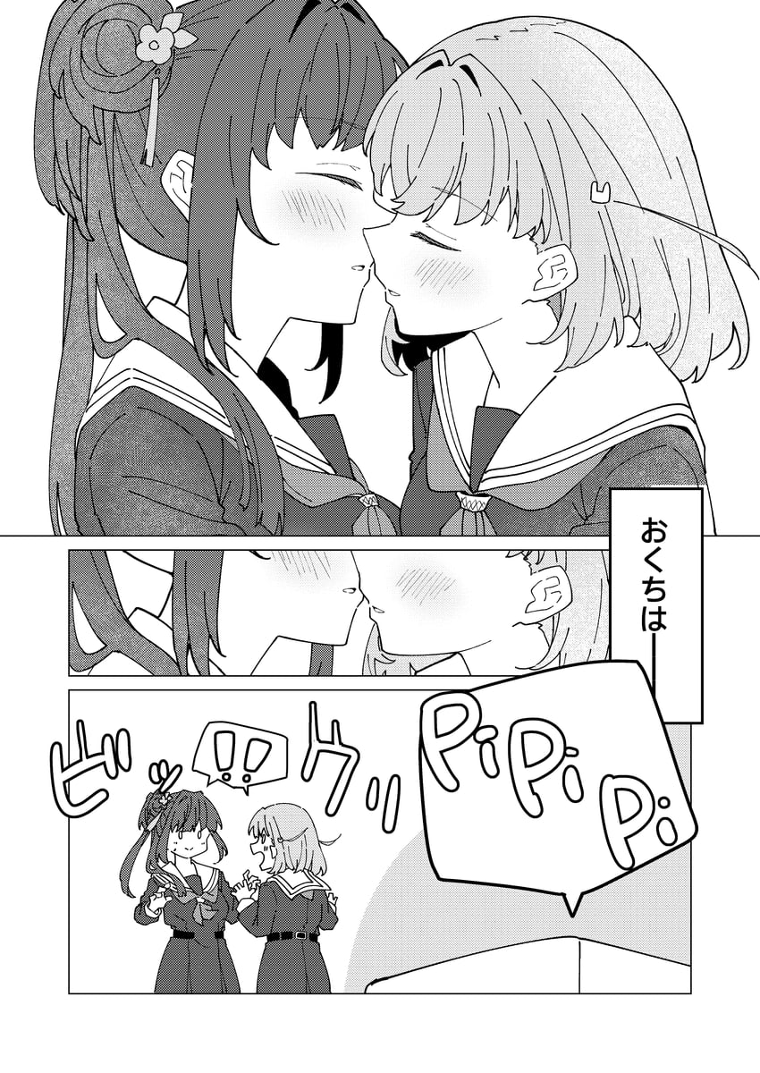 hinoshita kaho and otomune kozue (love live! and 1 more) drawn by liz_(piyoko_piyop)