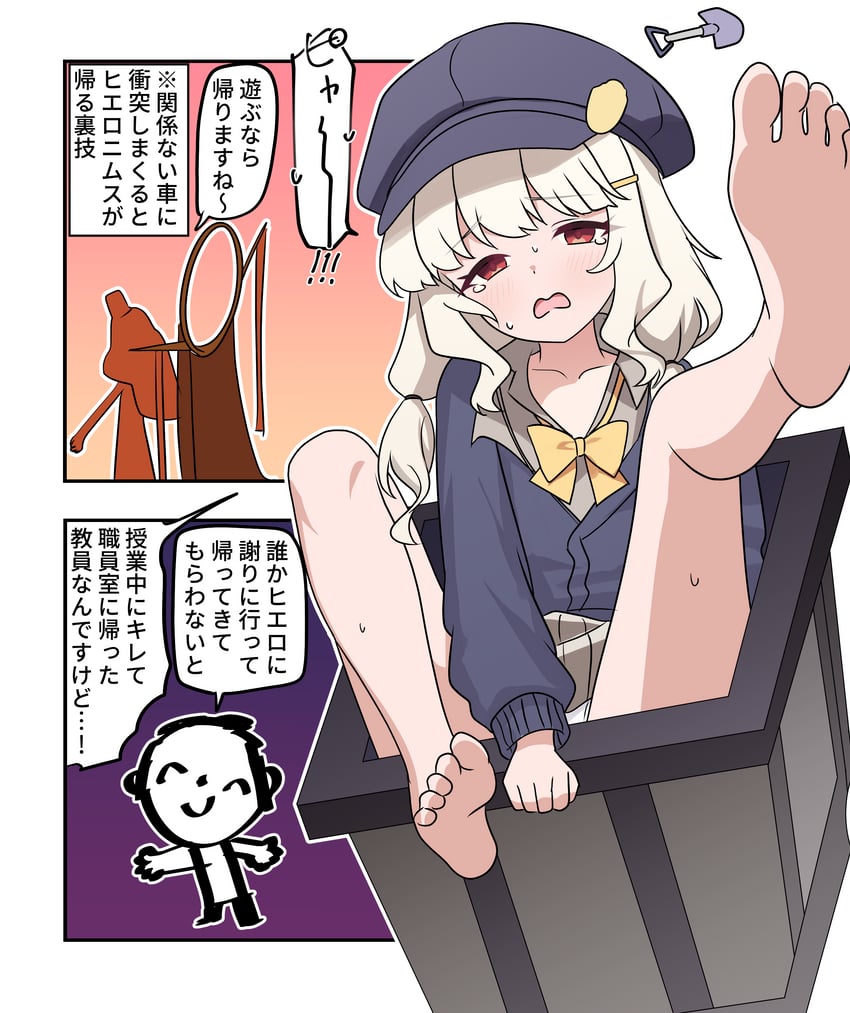 sensei, doodle sensei, aoba, and hieronymus (blue archive) drawn by aventador