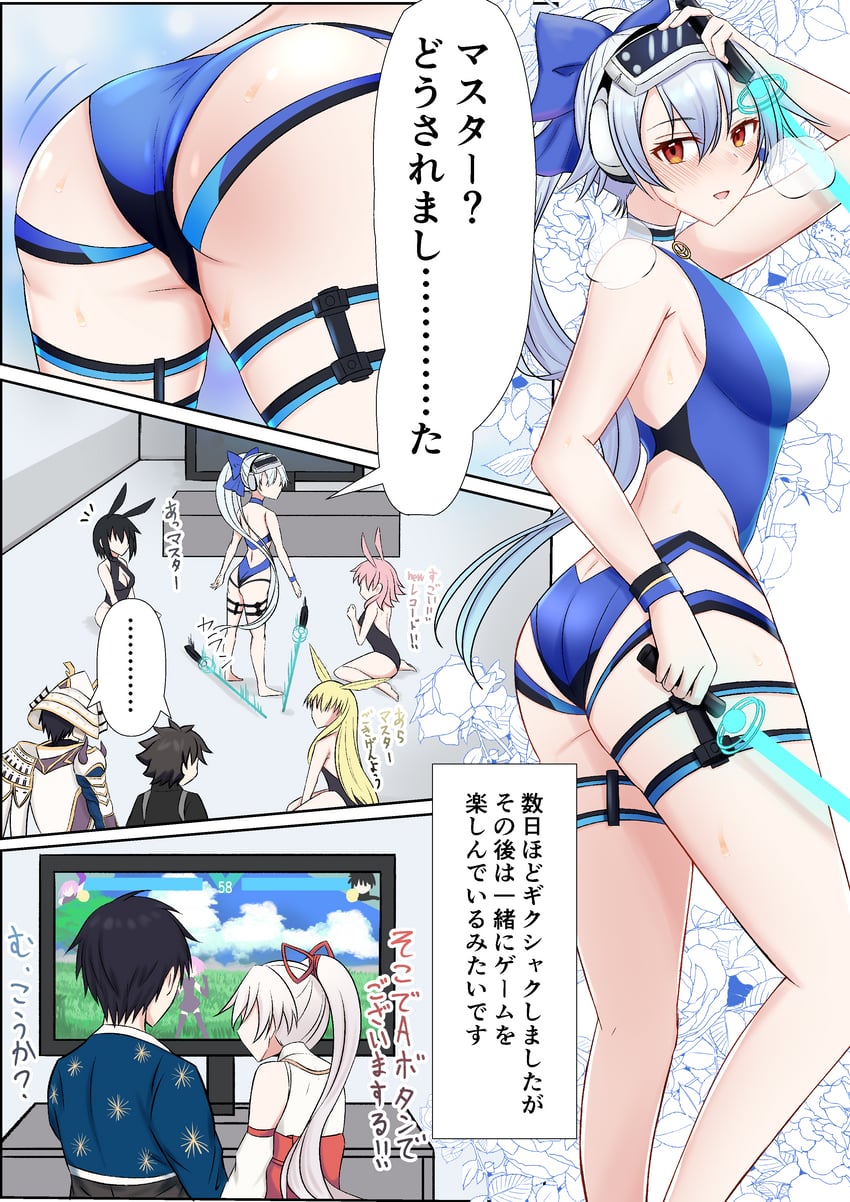 mash kyrielight, fujimaru ritsuka, tomoe gozen, valkyrie, thrud, and 2 more (fate and 2 more) drawn by utsugi_(karautu_gi)