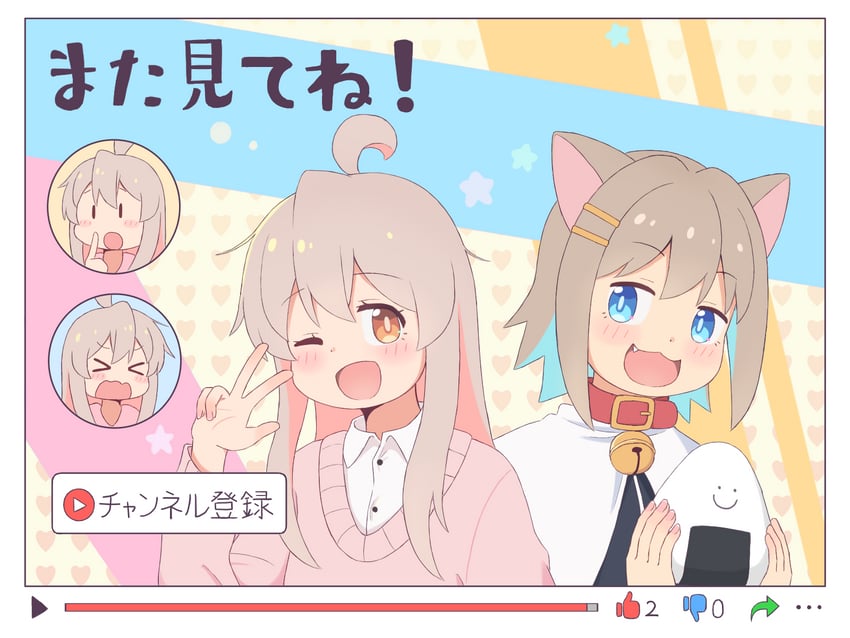 oyama mahiro (onii-chan wa oshimai!) drawn by k-d