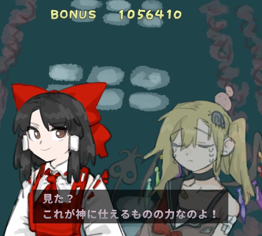hakurei reimu, flandre scarlet, and matangomu-chan (original and 2 more) drawn by matangom