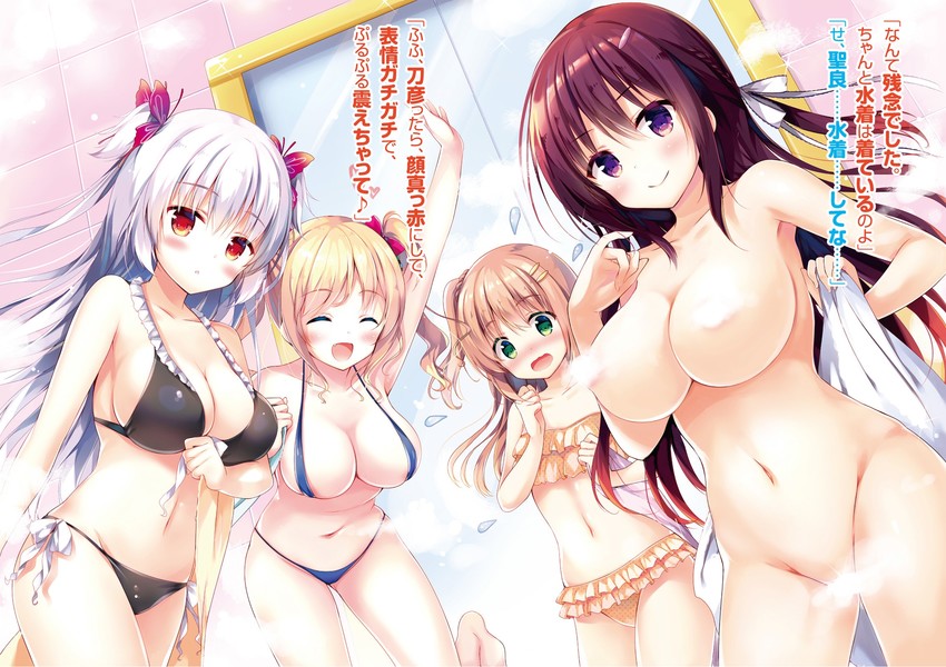 rioshiki shiori, raisen seira, and korisu riko (oretachi wa kuuki ga yomenai) drawn by hisama_kumako