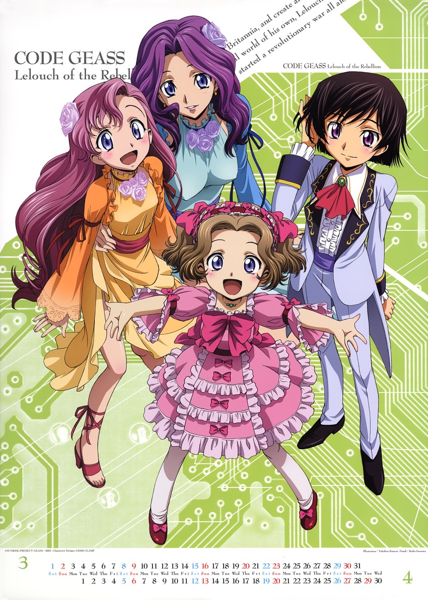 lelouch vi britannia, nunnally vi britannia, euphemia li britannia, and cornelia li britannia (code geass) drawn by iwasawa_reiko and kimura_takahiro