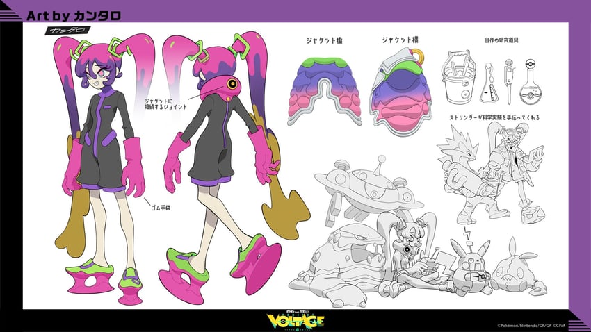 hatsune miku, pikachu, toxtricity, magnezone, trubbish, and 2 more (pokemon and 2 more) drawn by akikan_(kantaro)