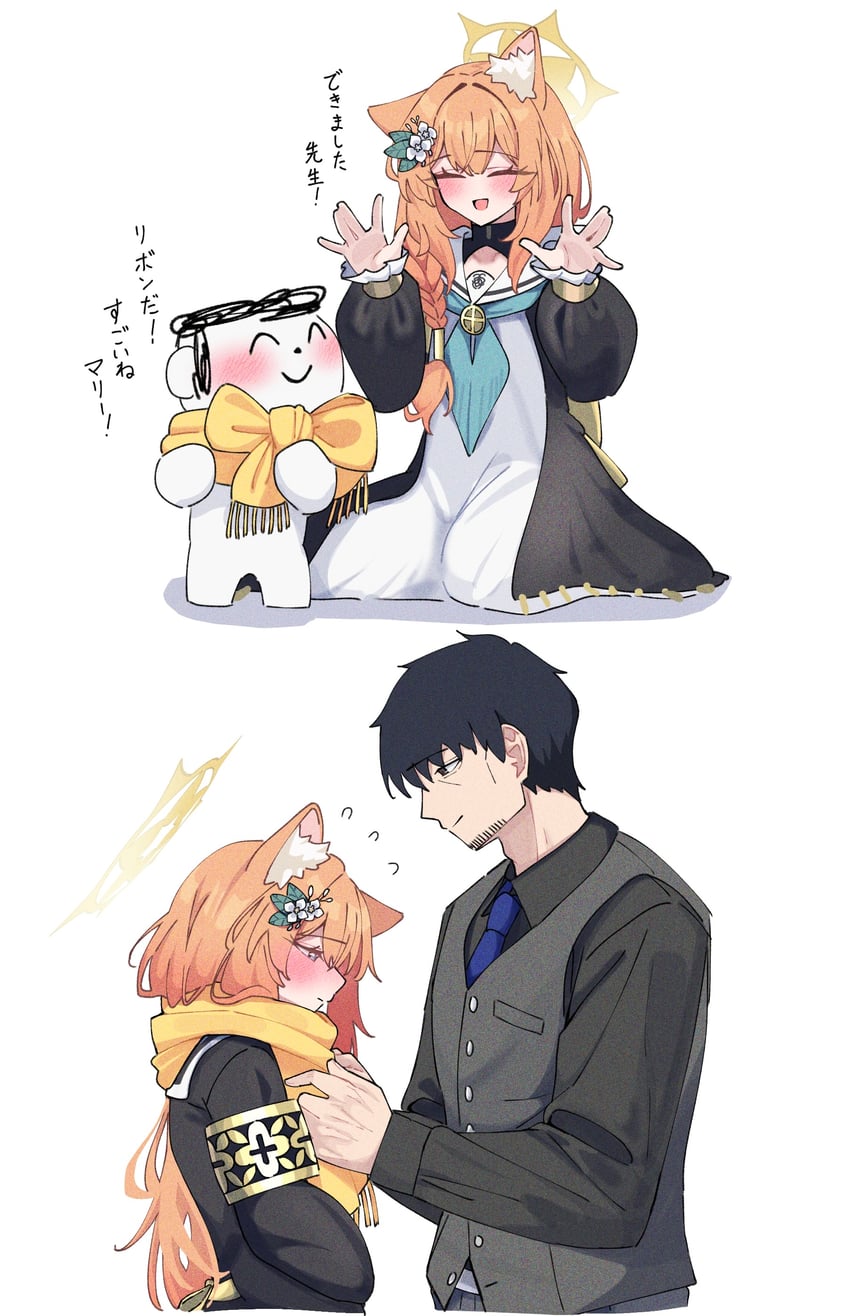 sensei, doodle sensei, and mari (blue archive) drawn by warabi_mochi_(w4rabimochi)
