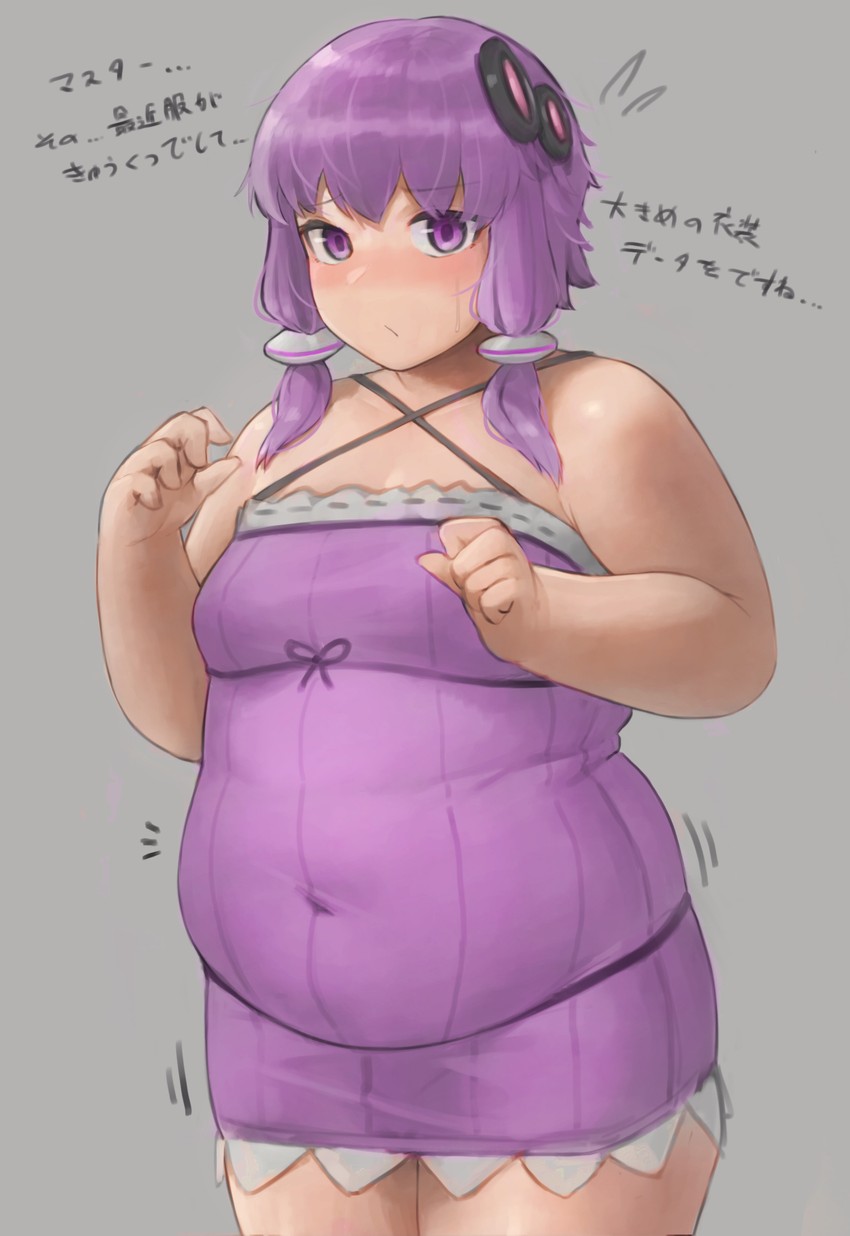 yuzuki yukari (vocaloid and 1 more) drawn by oruka_(kamituki0827)