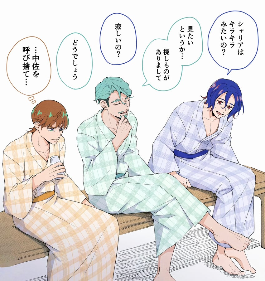 shuji ito, challia bull, and xavier olivette (gundam and 1 more) drawn by nand_nor11