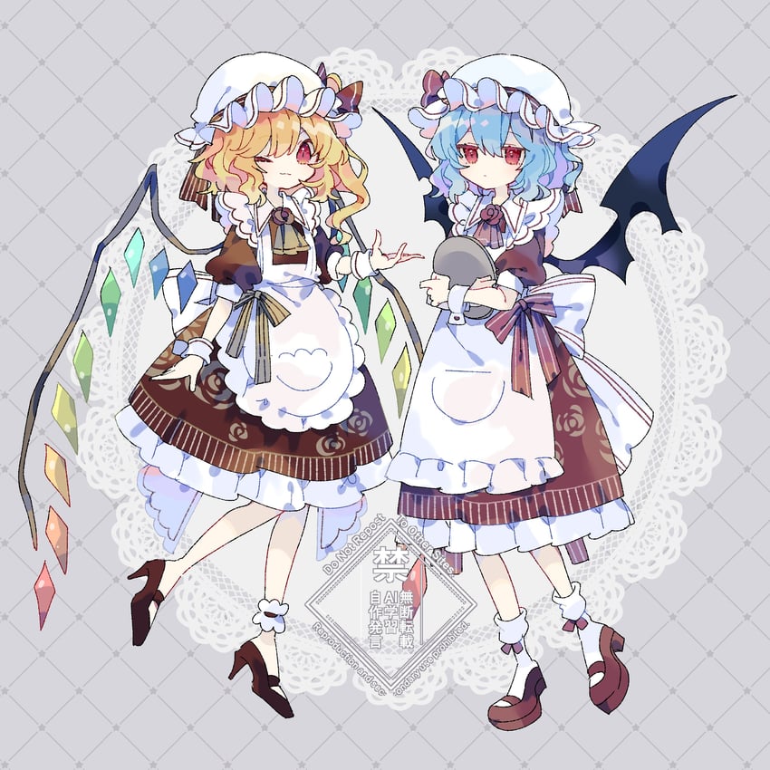 remilia scarlet and flandre scarlet (touhou) drawn by nikorashi-ka