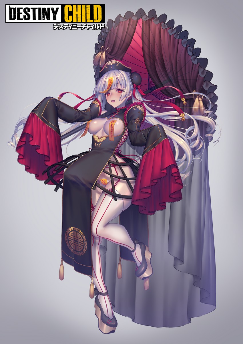 original and 1 more drawn by sakura_shiho