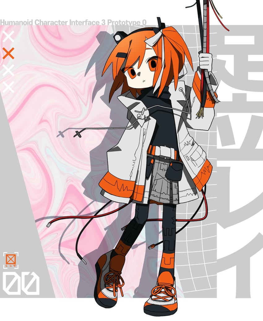 adachi rei (utau and 1 more) drawn by bamboo_(merenge_doll)