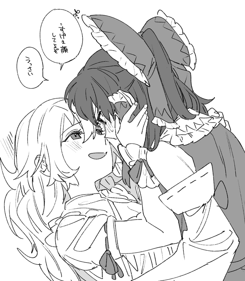 hakurei reimu and kirisame marisa (touhou) drawn by mero_(starfish_jcs)