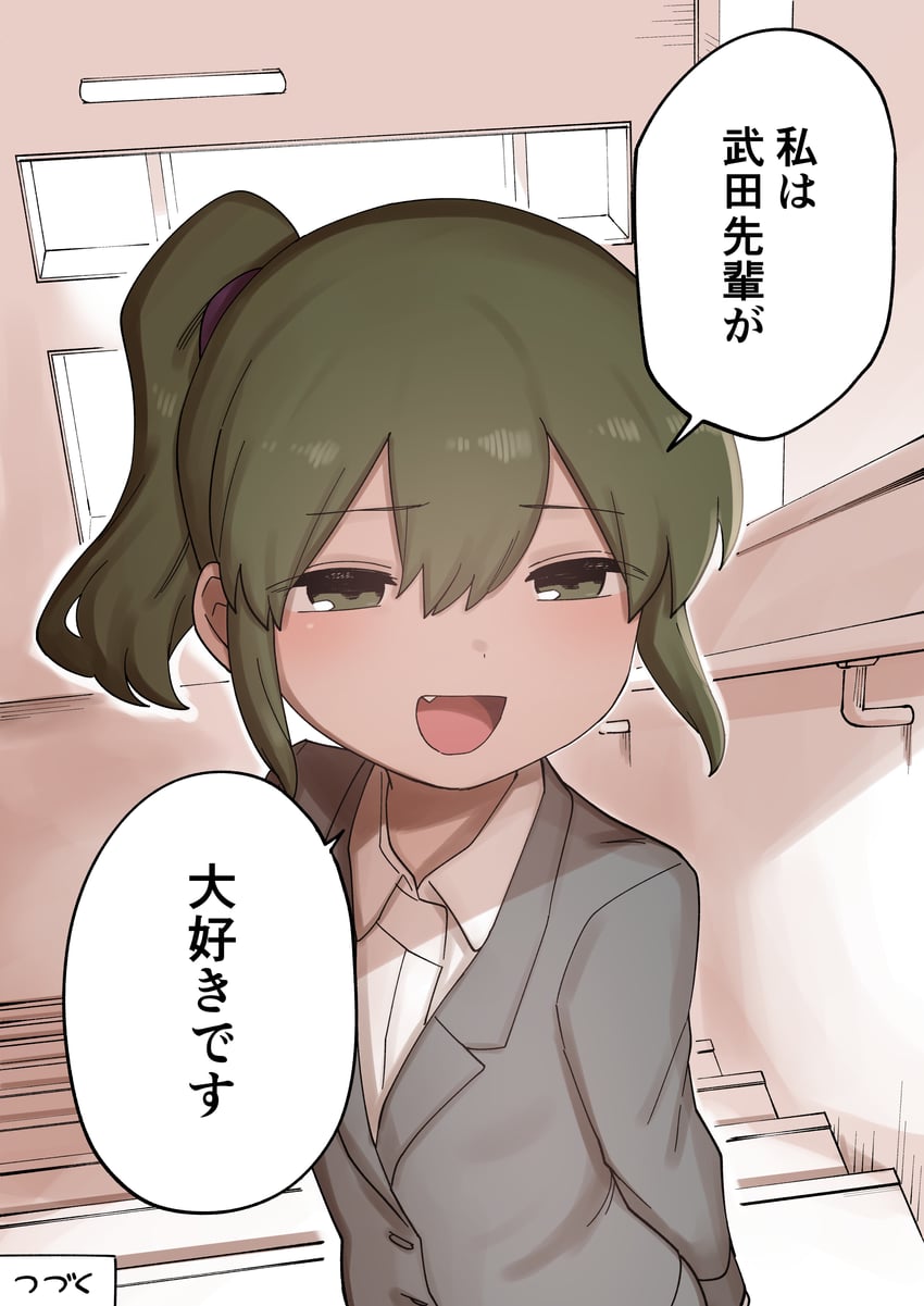 igarashi futaba (senpai ga uzai kouhai no hanashi) drawn by shiromanta