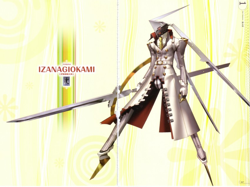izanagi no okami (persona and 1 more) drawn by soejima_shigenori
