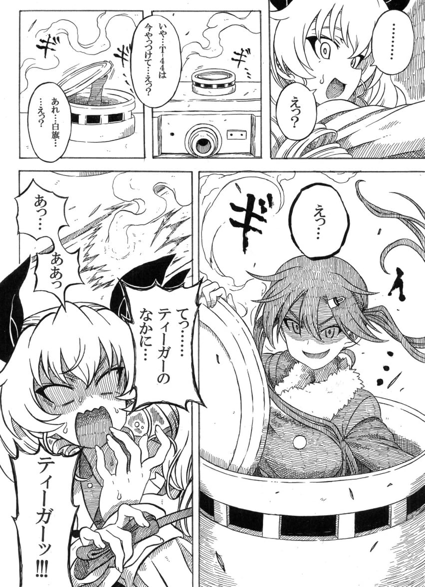 anchovy and nakasuga emi (girls und panzer and 1 more) drawn by totototototo