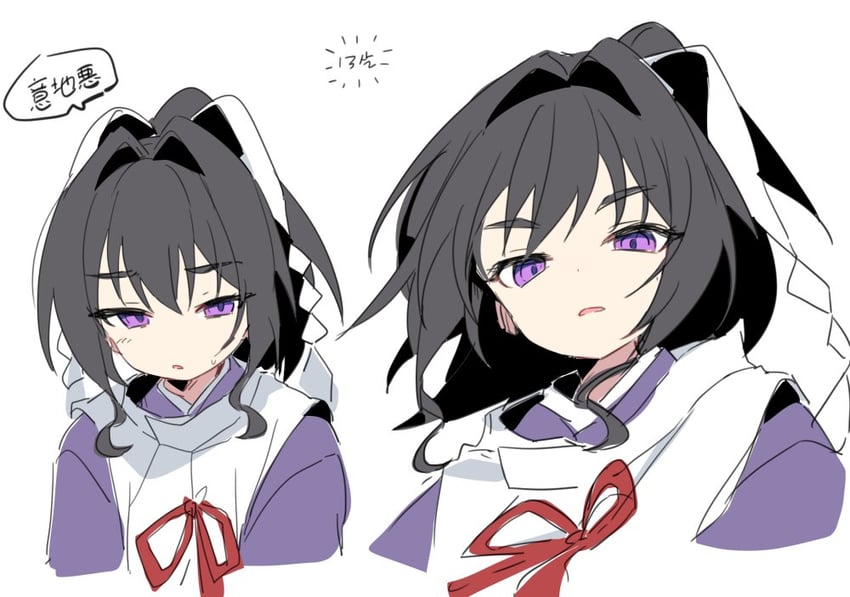 houjou tokiyuki (nige jouzu no wakagimi) drawn by name_(oiuio)