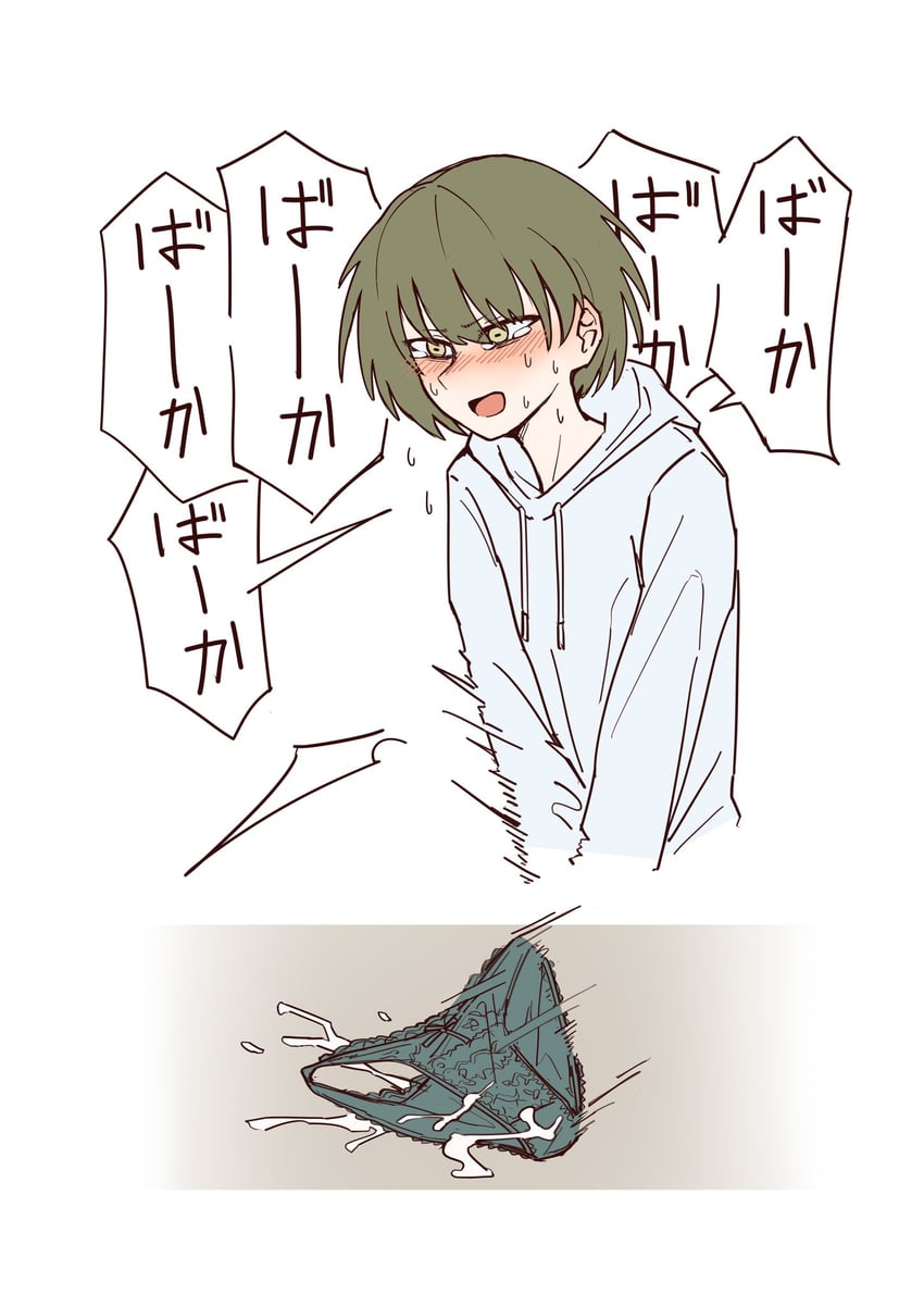 nanakusa nichika (idolmaster and 1 more) drawn by september_0009