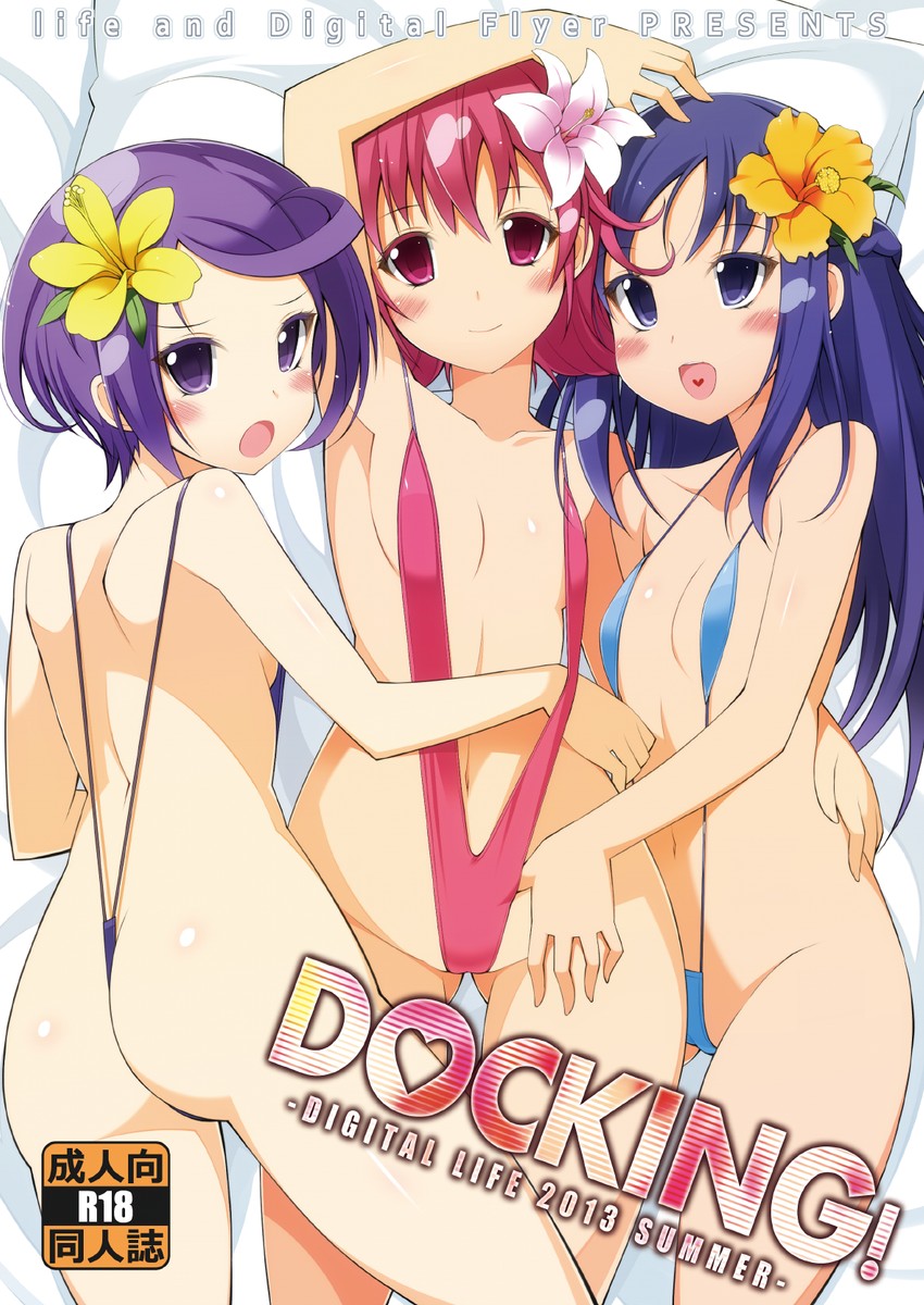 hishikawa rikka, aida mana, and kenzaki makoto (precure and 1 more) drawn by ohta_yuichi