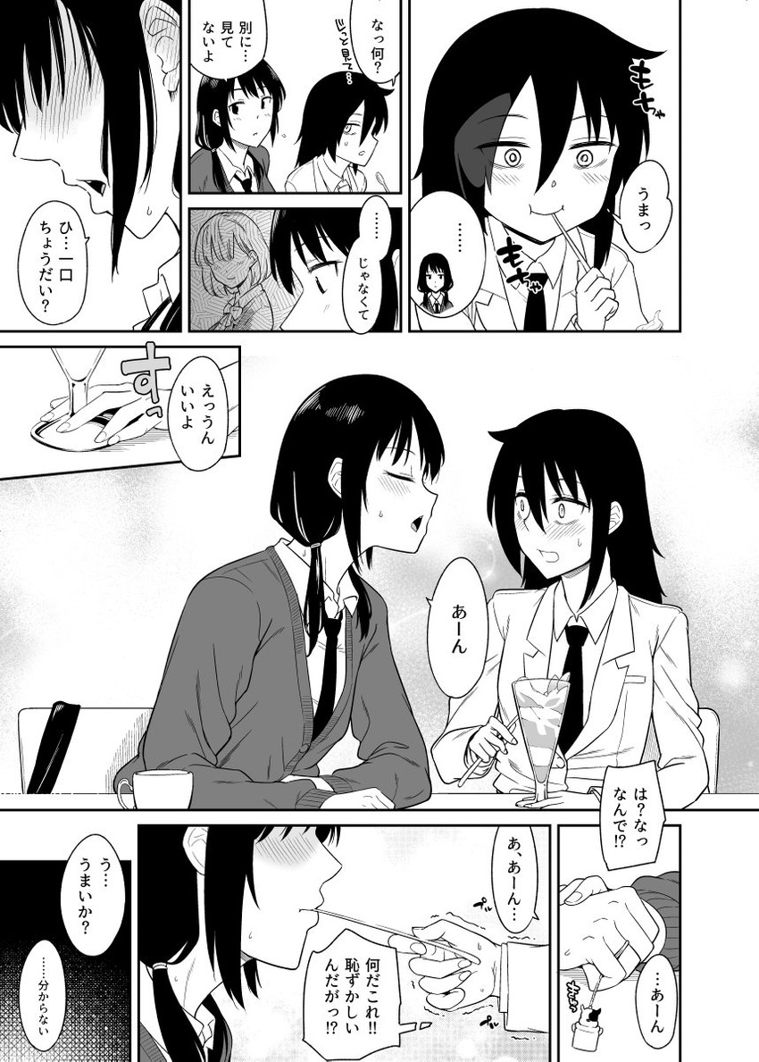 kuroki tomoko, tamura yuri, and naruse yuu (watashi ga motenai no wa dou kangaetemo omaera ga warui!) drawn by orikuchi_hirata