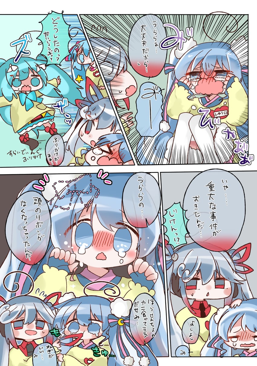 hatsune miku, yuki miku, and magical mirai miku (vocaloid and 1 more) drawn by shimashiro_itsuki