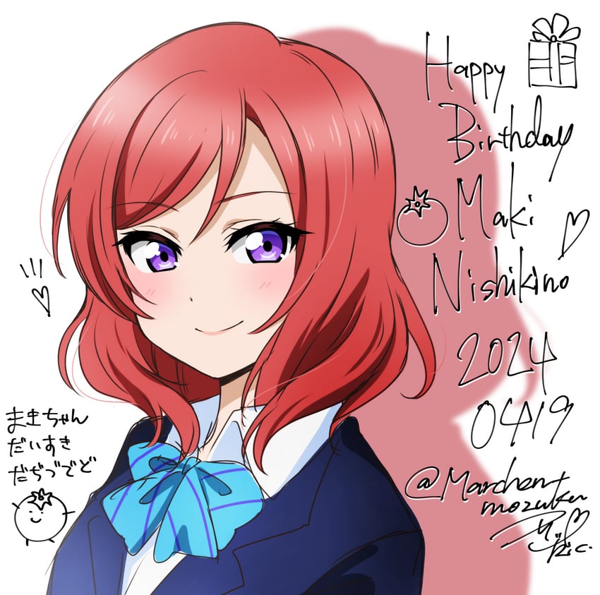 nishikino maki (love live! and 1 more) drawn by ric._(marchen_mozuku)
