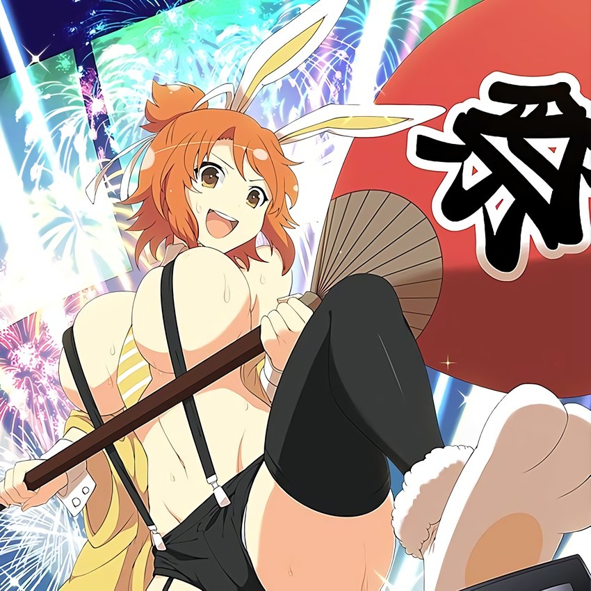 fuma (senran kagura and 1 more) drawn by yaegashi_nan