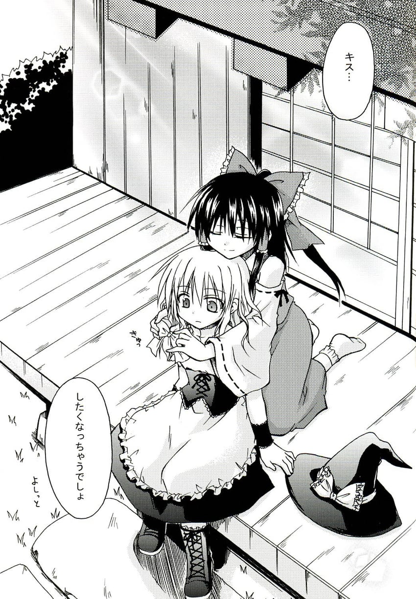 hakurei reimu and kirisame marisa (touhou) drawn by kodou_mikoto