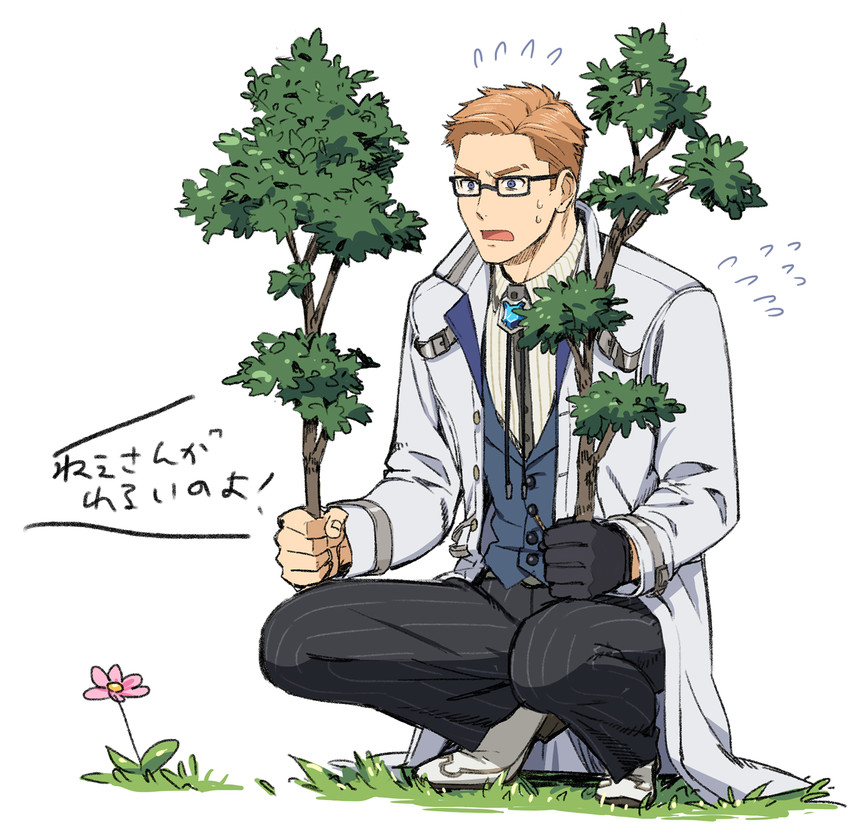 julius will kresnik (tales of and 2 more) drawn by umishima_senbon