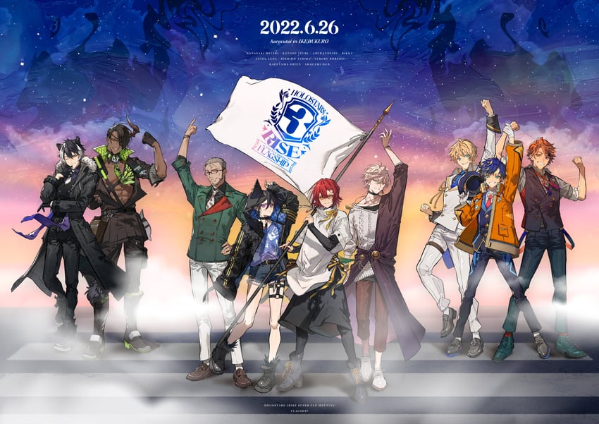 kageyama shien, astel leda, hanasaki miyabi, kanade izuru, aragami oga, and 4 more (holostars) drawn by nozaki_tsubata