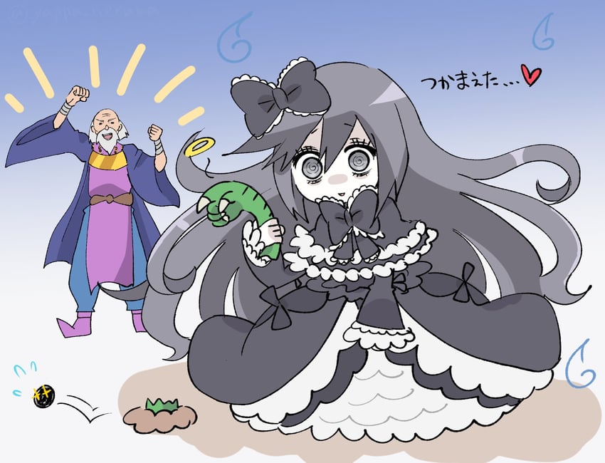 called by the grave, ghost belle & haunted mansion, maxx c, and dragged down into the grave (yu-gi-oh!) drawn by okirune_(yappa_neruwa)