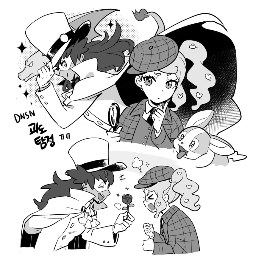 leon, charizard, sonia, and yamper (pokemon and 1 more) drawn by dede_(qwea_00000)