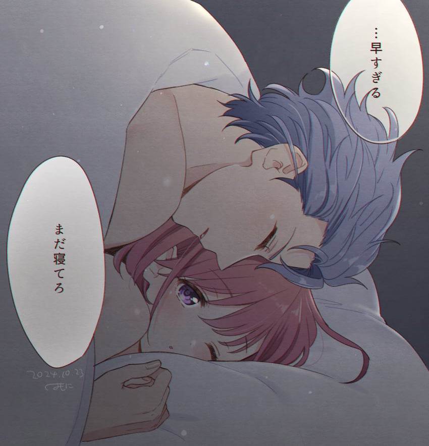 protagonist and shitara seiji (tokimeki memorial and 2 more) drawn by krudears