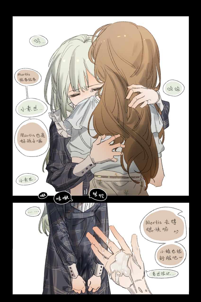 nagasaki soyo, wakaba mutsumi, and mortis (bang dream! and 1 more) drawn by yuan_shuang