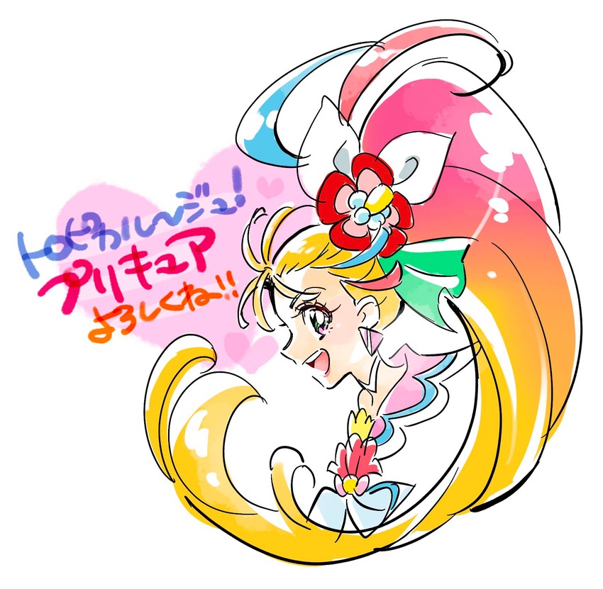 natsuumi manatsu and cure summer (precure and 1 more) drawn by nakatani_yukiko
