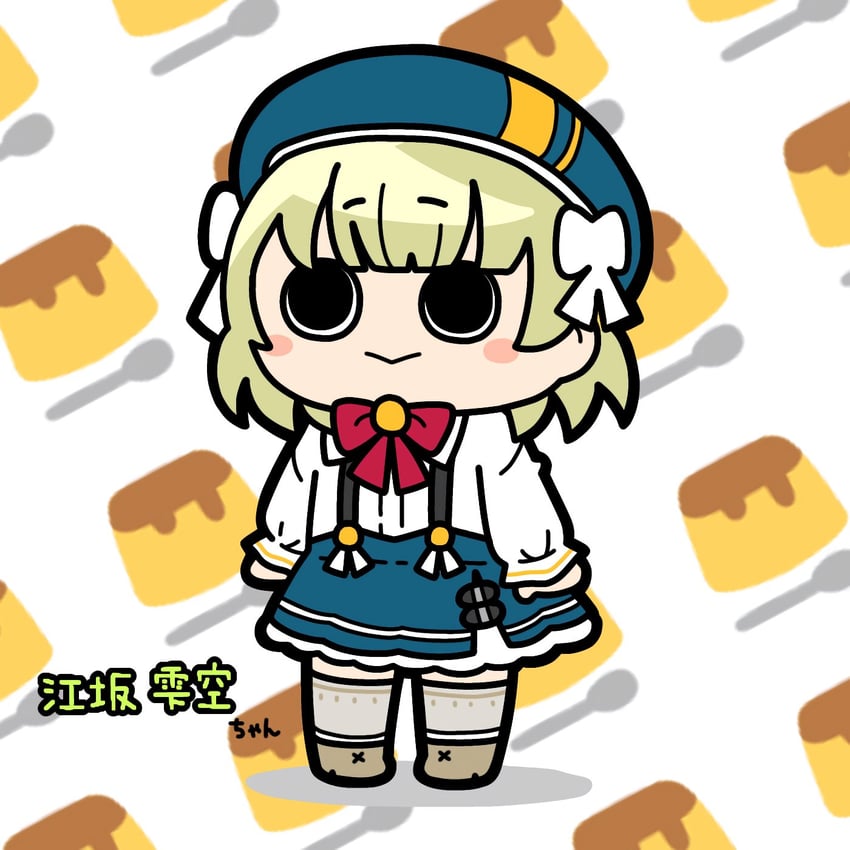esaka shizuku (assault lily) drawn by konpeitoull_(c12h22o11_tr_6)