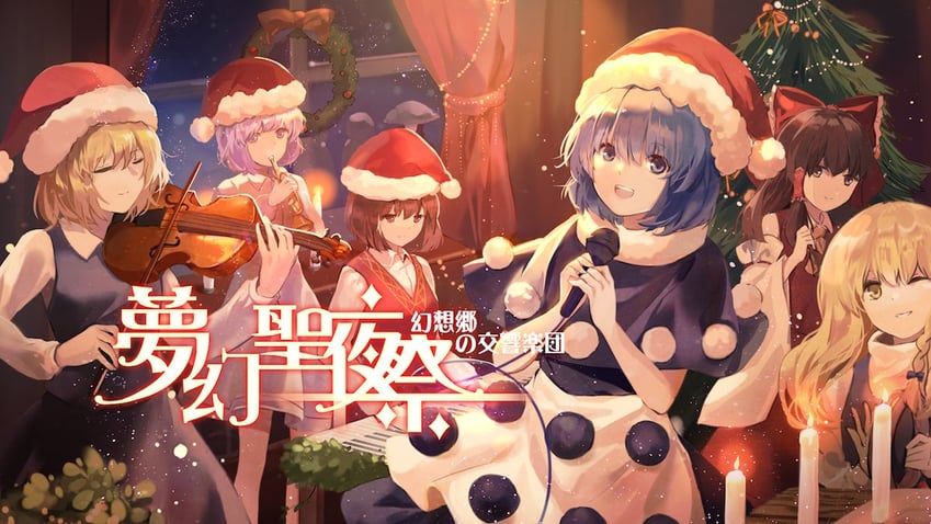 hakurei reimu, kirisame marisa, doremy sweet, lunasa prismriver, merlin prismriver, and 1 more (touhou and 1 more) drawn by kita_(kitairoha)