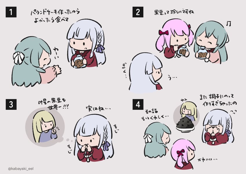 kon kanaho, miyagawa takane, sadamori himeka, and toki kureha (assault lily) drawn by kabayaki_(kabayaki_eel)