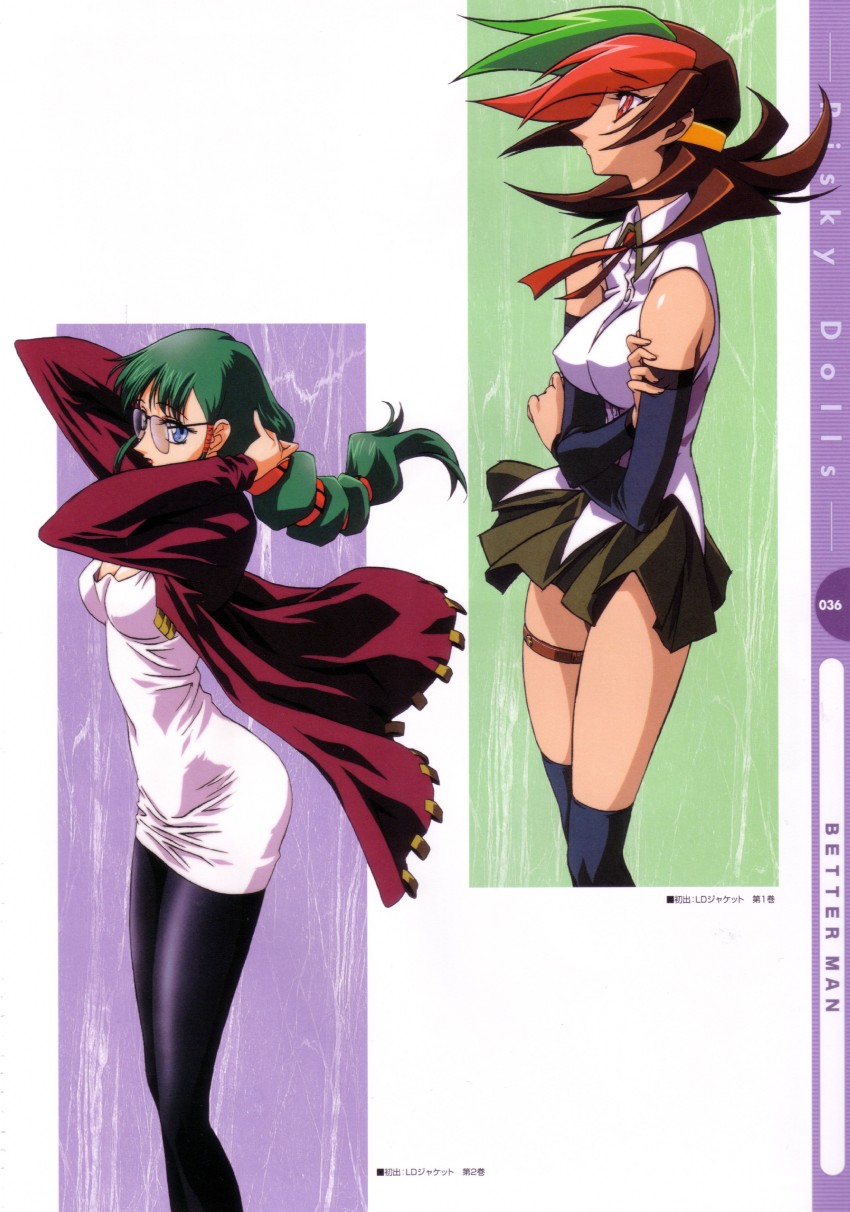 sai hinoki and miyako asami (betterman) drawn by kimura_takahiro
