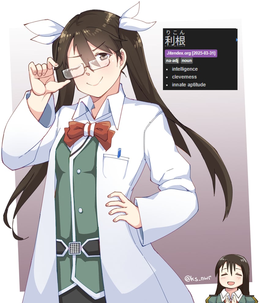 tone, chikuma, tone kai ni, and chikuma kai ni (kantai collection) drawn by nwr