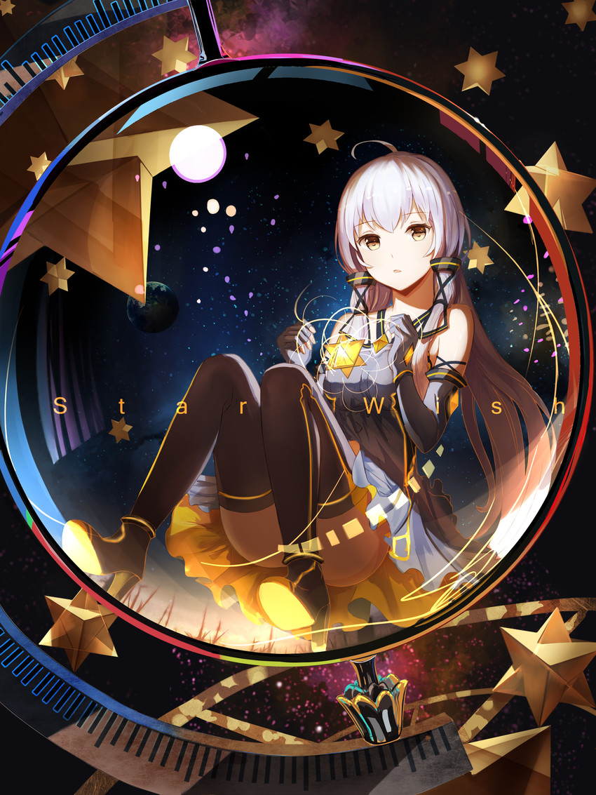 xingchen (vocaloid and 1 more) drawn by x-red_flower