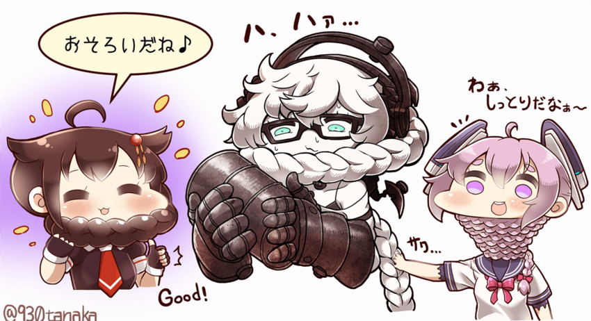 shigure, shigure kai ni, nenohi, and supply depot princess (kantai collection) drawn by tanaka_kusao