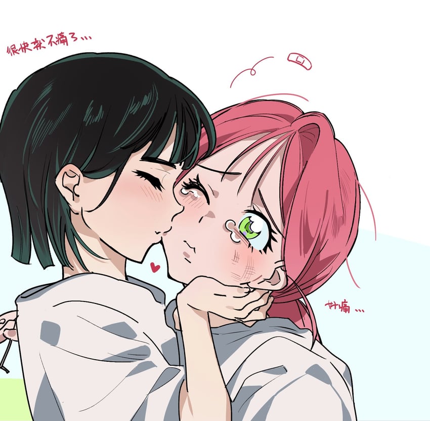 sua and mizi (alien stage) drawn by yeee0819