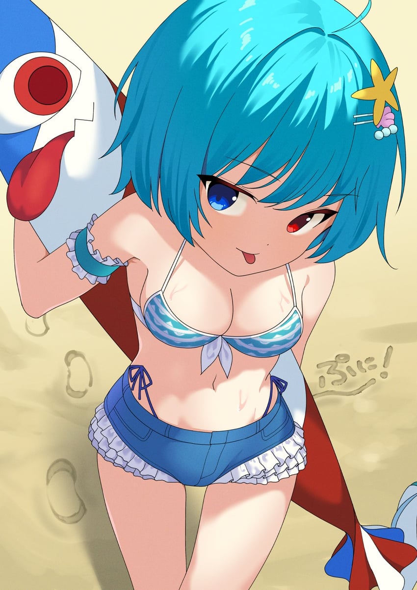 tatara kogasa (touhou and 1 more) drawn by punidayo