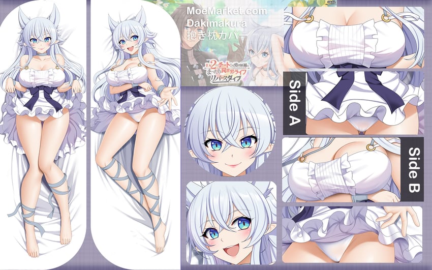 fenrys (lv2 kara cheat datta moto yuusha kouho no mattari isekai life) drawn by yuj_(moemarket)
