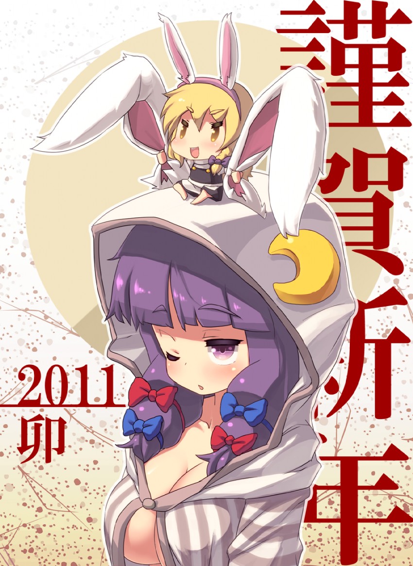 kirisame marisa and patchouli knowledge (touhou) drawn by blueberry_(5959)