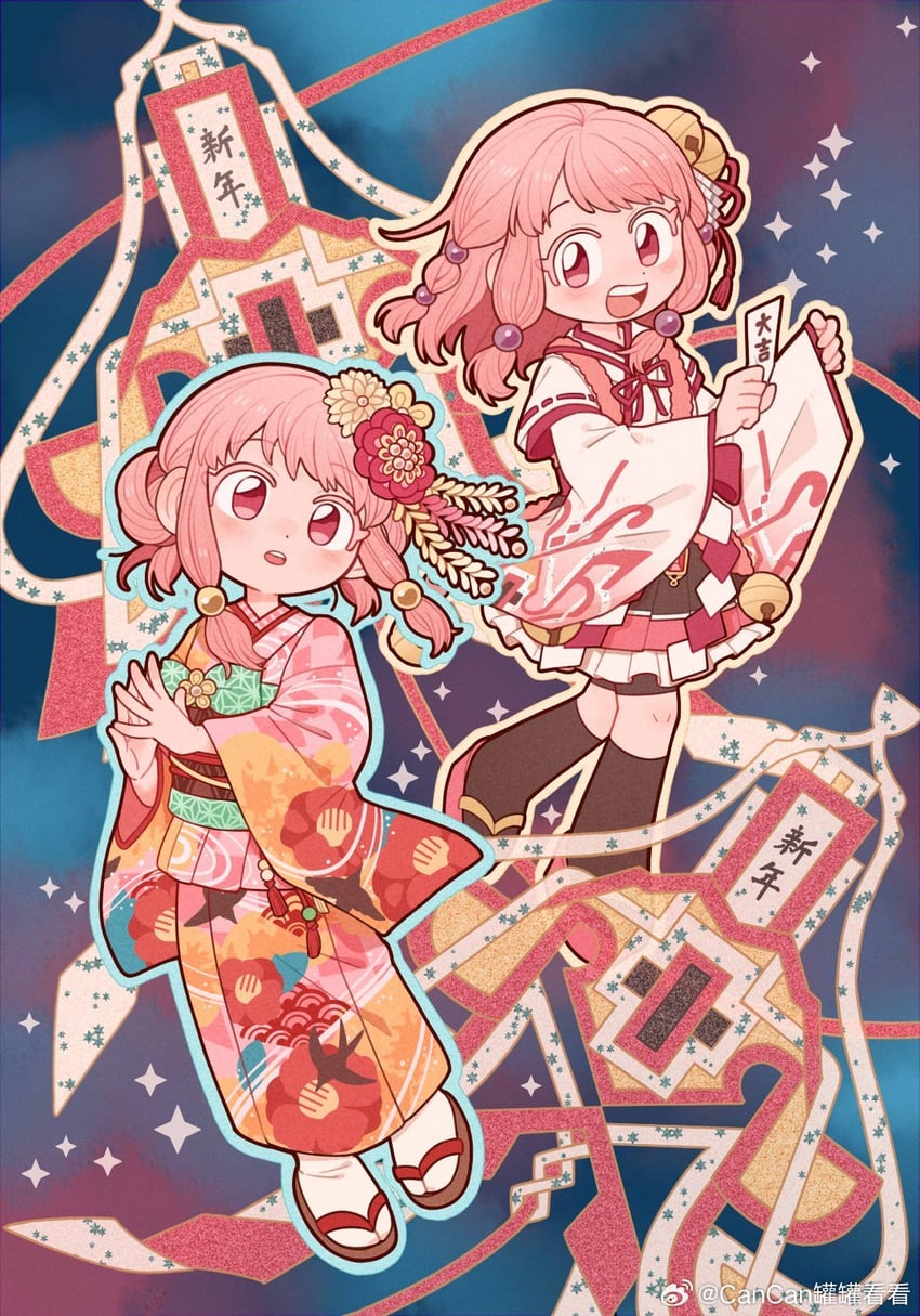 tamaki ui (mahou shoujo madoka magica and 1 more) drawn by cantaurus