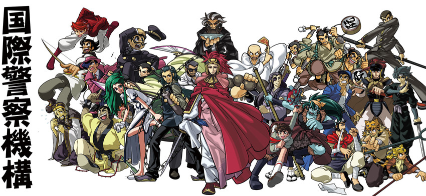 ginrei, murasame kenji, kusama daisaku, taisou, tetsugyu, and 20 more (giant robo) drawn by rinichirou
