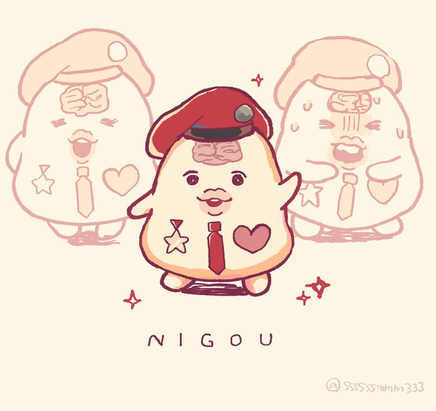 nigou (the hundred line -last defense academy-) drawn by ssssssmmm333