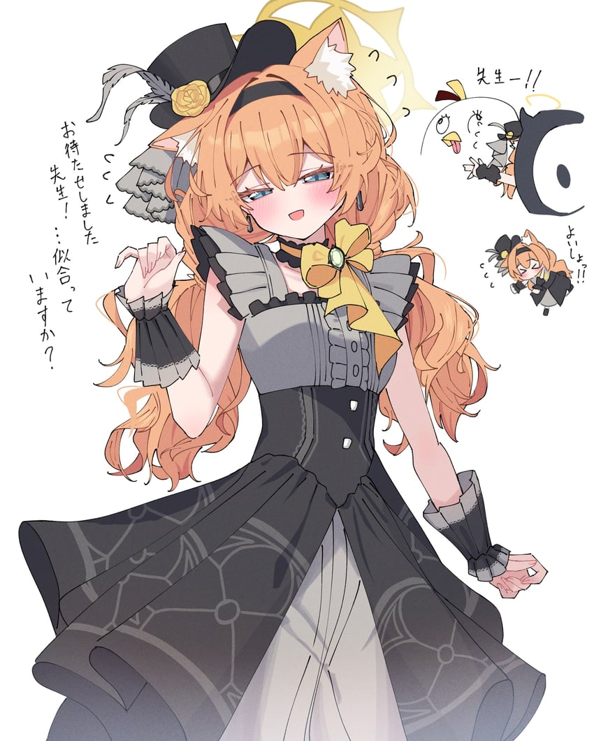 mari and peroro (blue archive) drawn by warabi_mochi_(w4rabimochi)