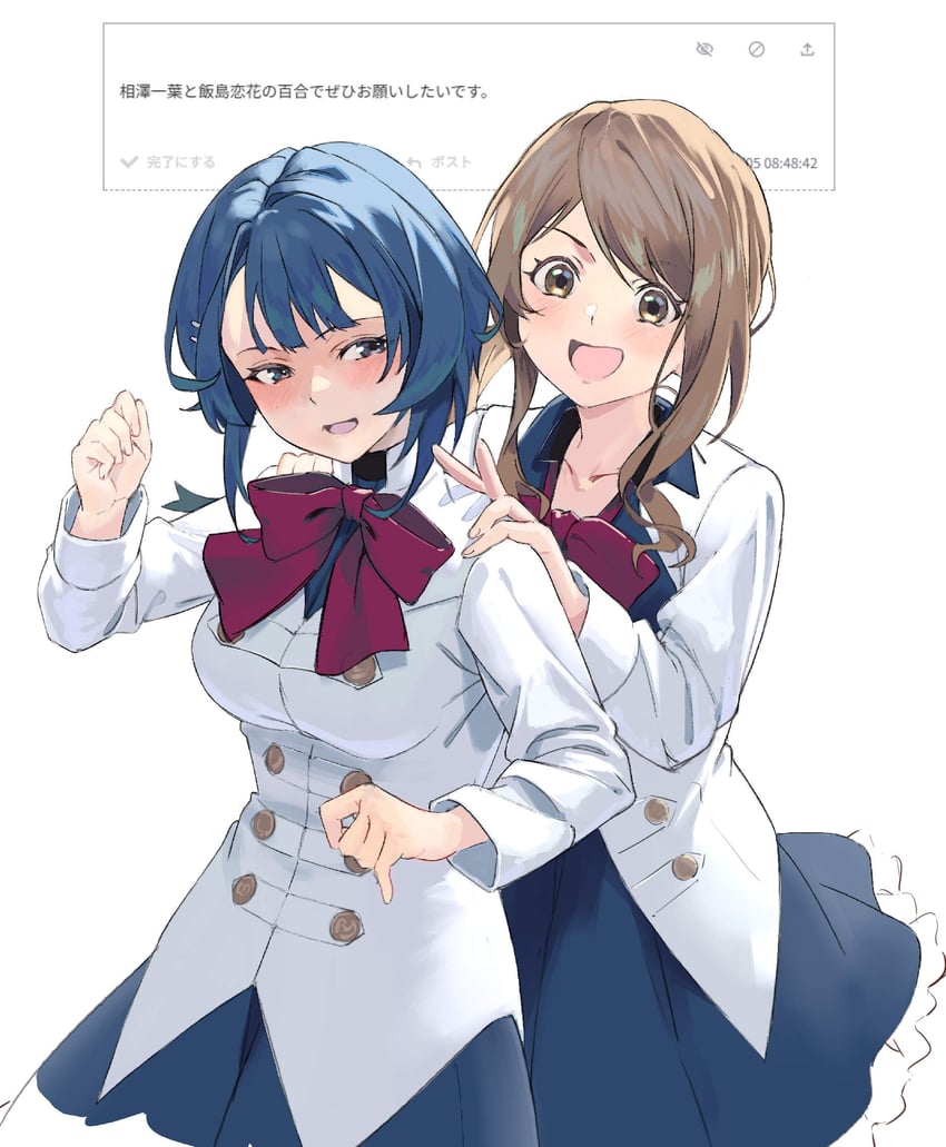 aizawa kazuha and iijima renka (assault lily) drawn by a.k.a.zkin