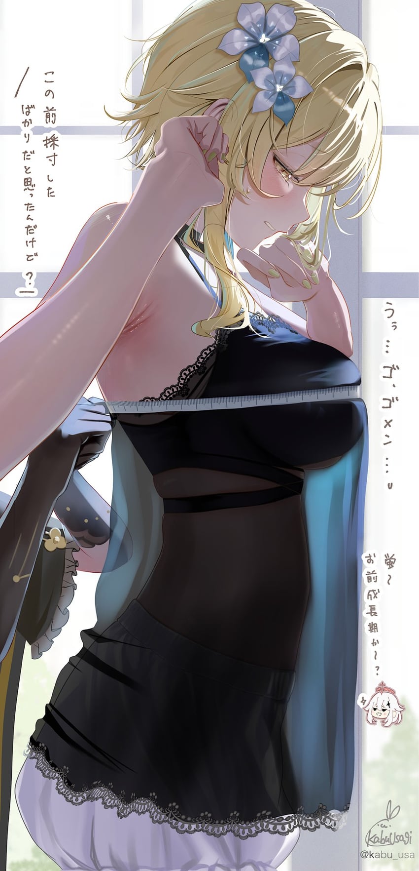 lumine and chiori (genshin impact) drawn by kabu_usagi